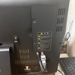 一体型パソコンジャンク品の画像