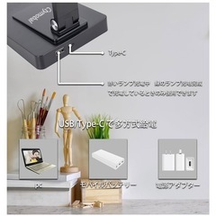 新品　テーブルライト USB充電式 5000mAh 5段階色調整　無段階調光 目に優しい LED 省電力 の画像