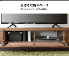テレビボードの画像