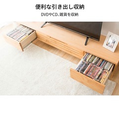 テレビボードの画像