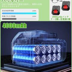 草刈り機 充電式草刈り機【2025新モデル】1880W高功率 2000mAhの画像