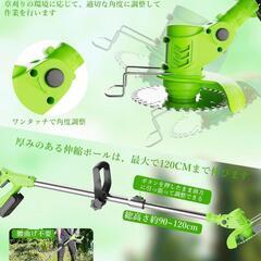 草刈り機 充電式草刈り機【2025新モデル】1880W高功率 2000mAhの画像
