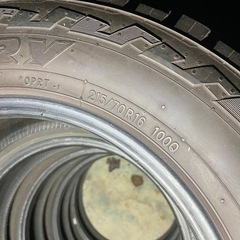 オープンカントリー　4本セットの画像