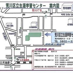 混声合唱：向日葵の会（ひまわりのかい）の画像