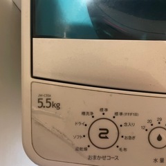 洗濯機（Haier）の画像