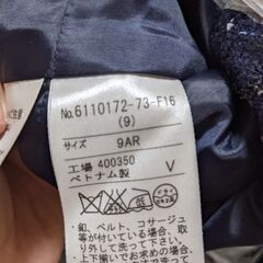 2回着用クリーニングだしました。の画像