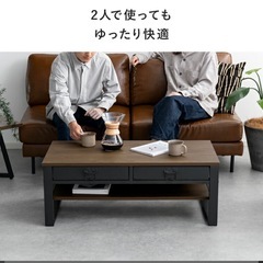 【京都市中京】【なる早】テーブル　引き出し付き　ローテーブルの画像