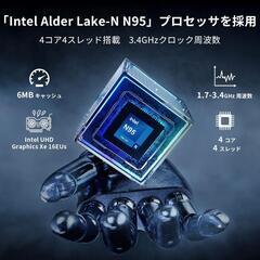ノートパソコン PC 16インチ 大画面 Office2019＆Win11搭載の画像