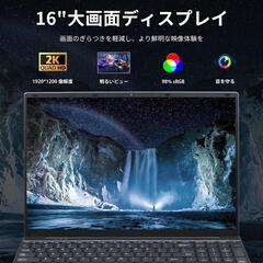 ノートパソコン PC 16インチ 大画面 Office2019＆Win11搭載の画像