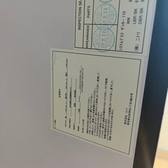 pcデスク【受取者決定済】の画像
