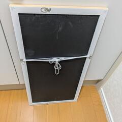 ミラーの画像