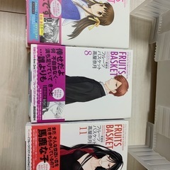 フルーツバスケット   1、4～12、another1～3の画像