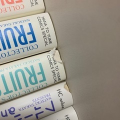 フルーツバスケット   1、4～12、another1～3の画像