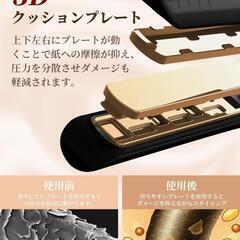 コードレス ヘアアイロン ミニ 2WAY 3段階温度 160/180/200℃の画像