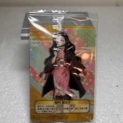 鬼滅の刃ウエハースカードNO3の画像