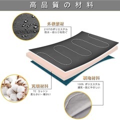 寝袋　ソロキャン キャンプ 車中泊 アウトドア -5度 封筒型 洗濯可の画像