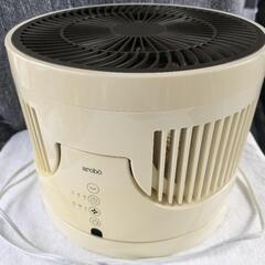 【ジャンク】 arobo セラヴィ　サーキュレーターの画像