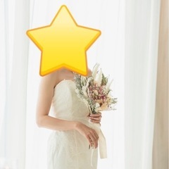 30万以上！マーメイドドレスの画像