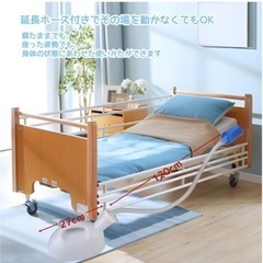 排尿ボトル新品 尿器 男性用 尿瓶 2000ML 1.2mチューブ ブルーの画像
