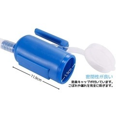 排尿ボトル新品 尿器 男性用 尿瓶 2000ML 1.2mチューブ ブルーの画像
