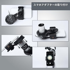 天体望遠鏡 口径70mm 焦点距離500mm 初心者＆家族向け 子供＆大人の画像