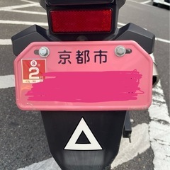 HONDA グロム GROMの画像