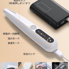 【新品未使用】ペット用バリカンの画像