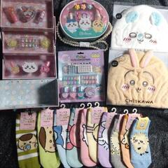 ちいかわグッズ56点おまとめセットの画像