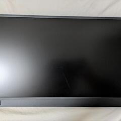 モバイルモニター 15.6vインチの画像