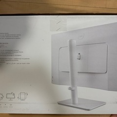 (1年以内 )DELL モニター S2725DS(背面 ホワイト)
の画像