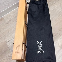 【新品・未使用】DoD：キャリーワゴン用ロール天板の画像