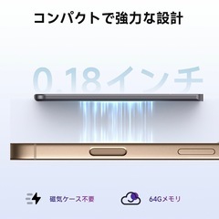 AI ボイスレコーダー　GPT-4o搭載&118言話　の画像