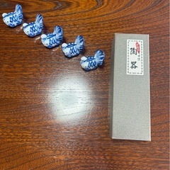有田焼　金魚箸置き5点セットの画像