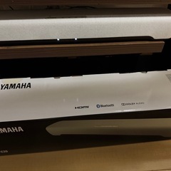 (1年以内)ヤマハ サウンドバー(ホワイトレアアイテム)の画像