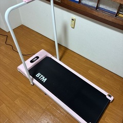 ルームランナー