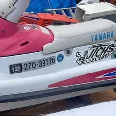 YAMAHAマリンジェットの画像