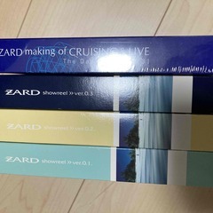 ZARD VHSビデオテープ 4本セットをお譲りしますの画像