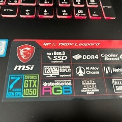 MSIゲーミングノート17.3インチパソコンの画像