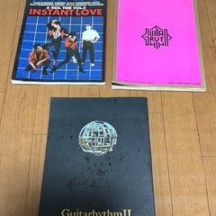 スコアブック(BOOWY、布袋寅泰)の画像