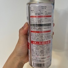 【未開封】エアコンクリーナー　カビ対策用品　2本セットの画像