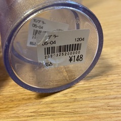 プラスチックのコップ×11の画像