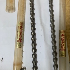 新品KING キングドリル六角軸 コンクリート用の画像