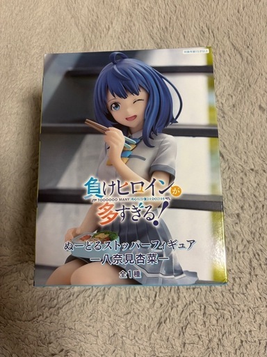 負けヒロインが多すぎる ぬーどるストッパー フィギュア 八奈見杏菜 Amazon | 八奈見杏菜 フィギュア 負けヒロインが多すぎる