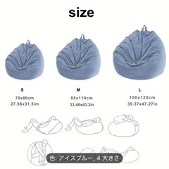 ★ソファクッション、チェアカバー★の画像