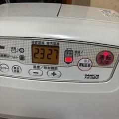 ⭐︎石油ファンヒーターの画像