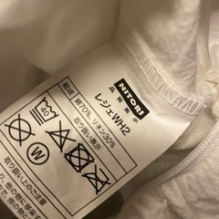 【ニトリ】クッション　タグ　②の画像