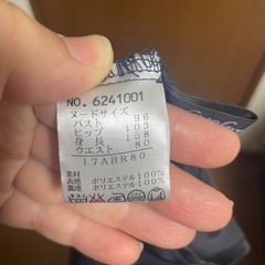 ドレス　紺色の画像