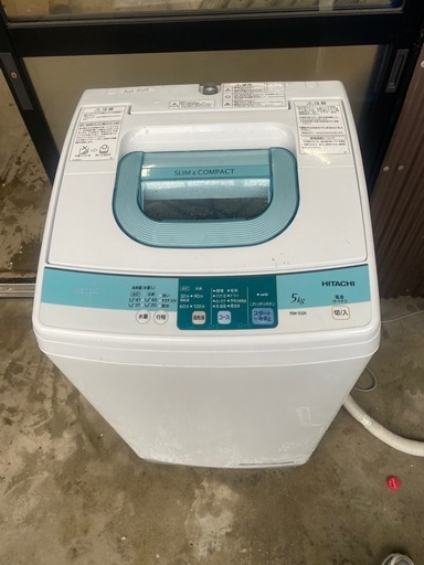EJ5635番 AQUA 電気洗濯乾燥機 AQW-TW10N (ECO家電 ジョージ) 越谷の 