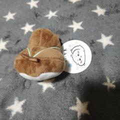 ちいかわ 寝そべりマスコット  カブトムシの画像