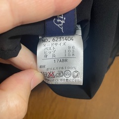 ボレロ　黒色の画像